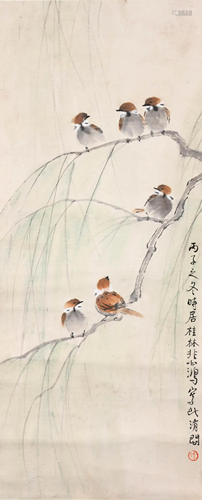 Chinese Willow Tree and Bird Painting Paper Scroll