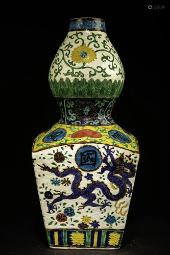 Chinese Porcelain Vase