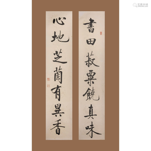 Chinese Calligraphy Couplet Scrolls