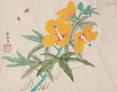 Chinese Flower Paper Painting