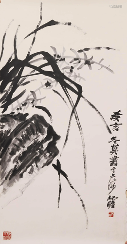 Chinese Flower Painting on Paper