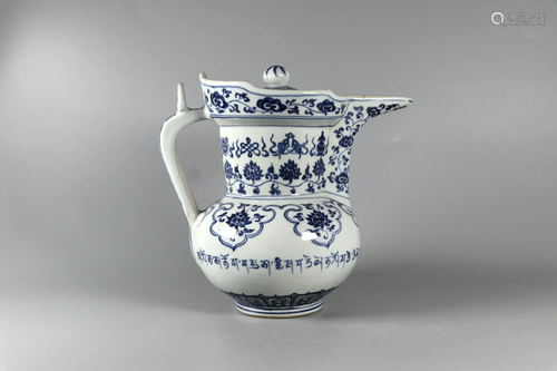 Blue And White Sanskrit Monkâ€™S Cap Jug