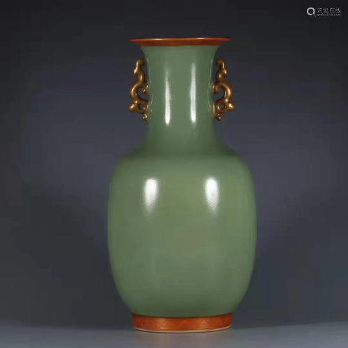 Chinese Porcelain Vase