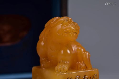 Carved Tianhuang Stone Mythical Beast Seal