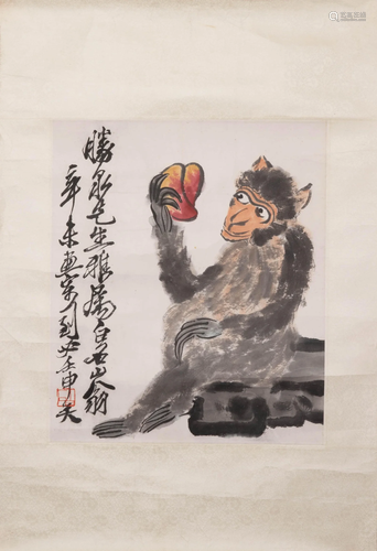 Chinese Monkey Paper Painting