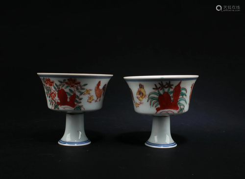 Two Chinese Porcelain Cups