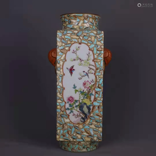 Chinese Porcelain Vase