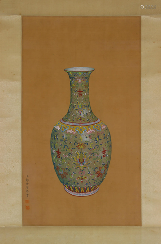 Chinese Ceramic Painting on Silk