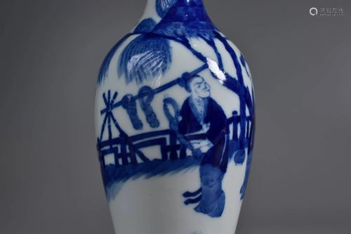 Blue and White Figure Willow-Form Vase