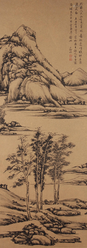 Chinese Landscape Painting Paper Scroll