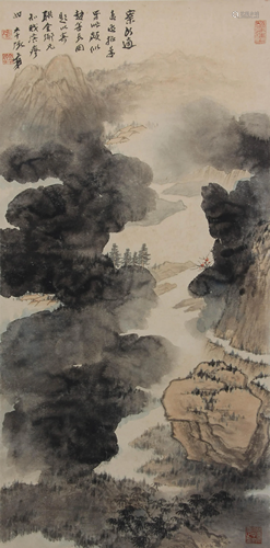 Chinese Landscape Paper Painting Scroll