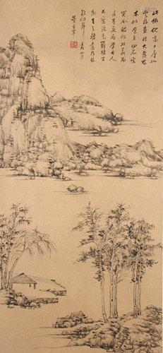 Chinese Landscape Painting Paper Scroll