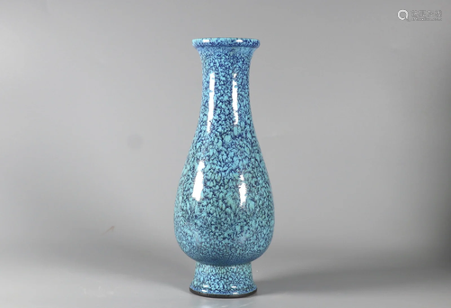 Robinâ€™S Egg Glaze Baluster Vase