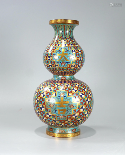 CloisonnÃ© Enamel â€˜Dajiâ€™ Double-Gourd-Shape Vase