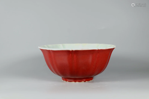 Sacrificial Red Glaze Lobed Bowl