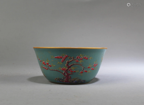 Chinese Porcelain Cup