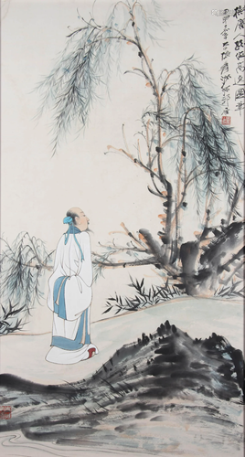 Chinese Scholar Paper Painting with Frame