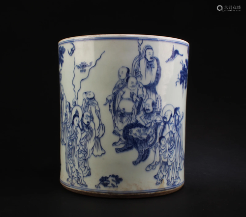 Chinese Blue & White Porcelain Brushpot