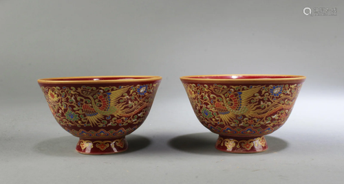 A Group of Two Porcelain Cups