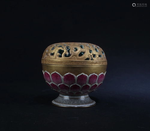 Chinese Porcelain Hand Warmer