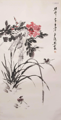 Chinese Flower and Bird Paper Painting