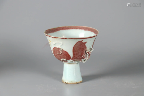 Copper-Red Glaze Dragon Applique-Decorated Stem Bowl