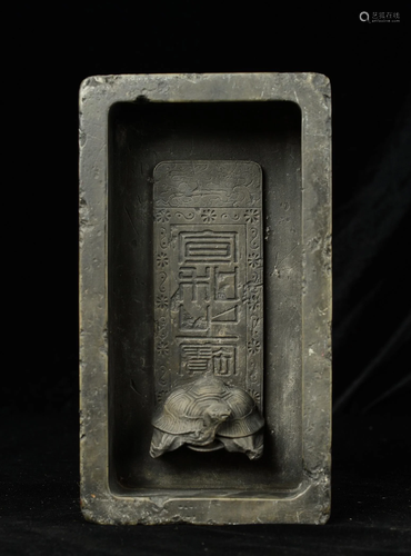 Carved Stone Ink Slab