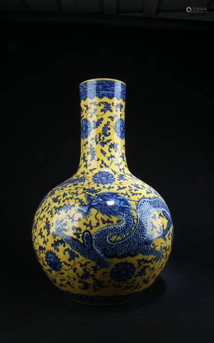 Chinese Famille Jaune Porcelain Vase