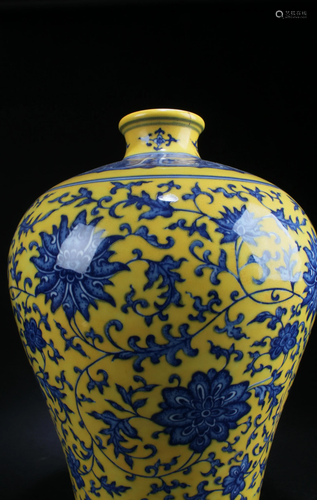 Chinese Famille Jaune Meiping Vase