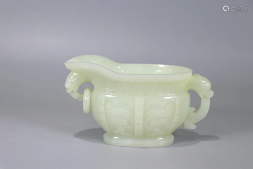 Carved White Jade Archaic Jue Cup