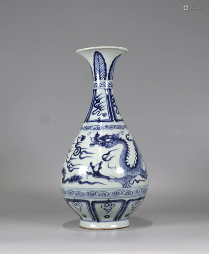 Blue And White Dragon Pear-Shape Vase