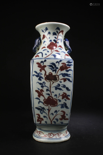 Chinese Porcelain Vase