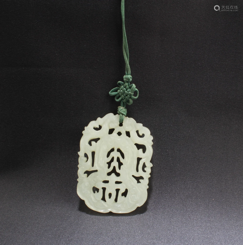 A Carved Jade Pendant