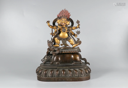 Gold Painted Bronze Figure Of Vajrasattva