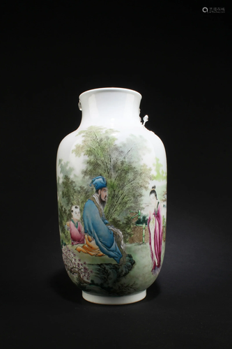 Chinese Porcelain Vase