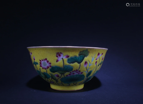 Chinese Famille Jaune Poircelain Bowl