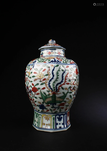 Chinese Porcelain Jar