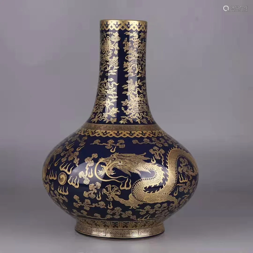 Chinese Porcelain Vase