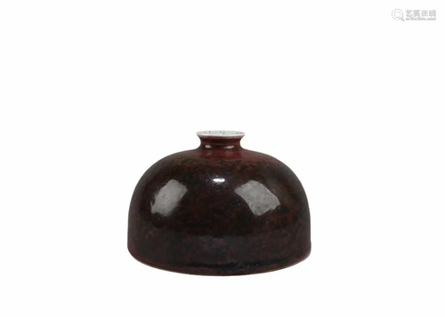 A Rare Kangxi peach-bloom water pot