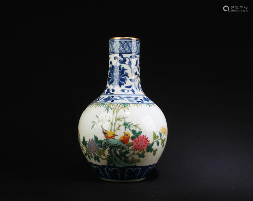 Chinese Porcelain Vase