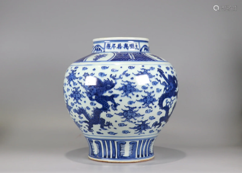 Blue And White Dragon Jar