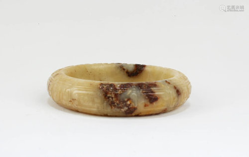 A Jadestone Bangle