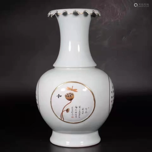 Chinese Porcelain Vase