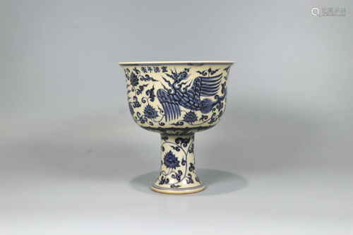 Blue And White Phoenix Stem Bowl