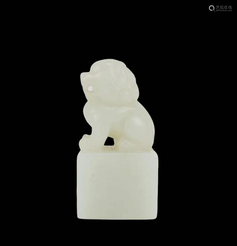 A Caeved Jade Seal