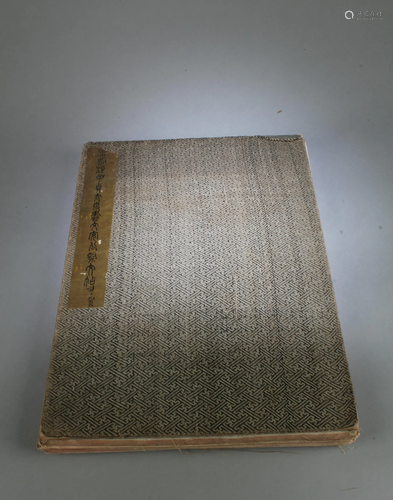 An Old Chinese Book