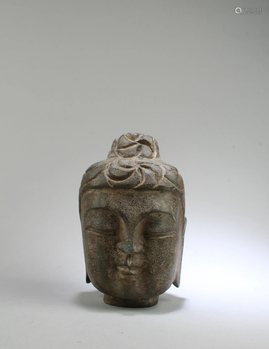 A Stone Buddha Head