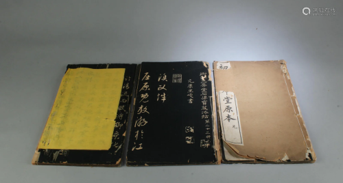 A Group of Three Old Chinese Books