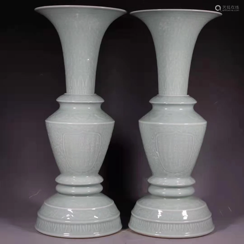 A Group of Two YingQing Vases