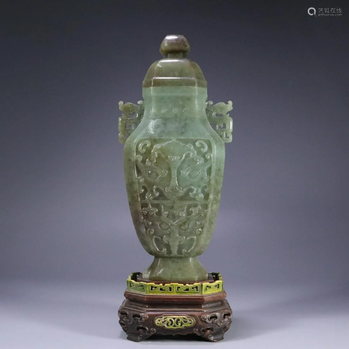 Carved Hetian Jade Archaic Style Beast-Face Vase and